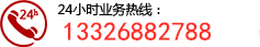 企信seo建站